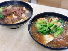 -国财牛杂(镇海店)