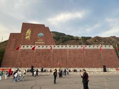 -雁门关景区