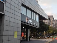 -马海涛牛肉串·午市牛腩饭·烧烤夜宵(领汇广场店)