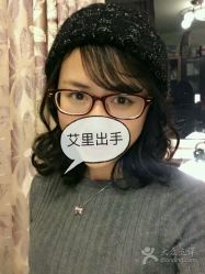 -侨治发型