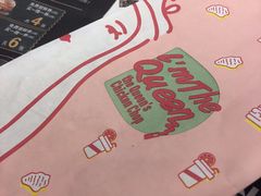 -德克士(砂之船奥特莱斯店)