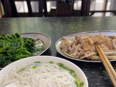 -添宝粿条店