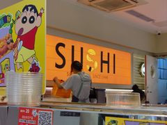 -争鲜回转寿司(东方银座店)