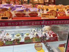 -味多美蛋糕(看丹桥店)