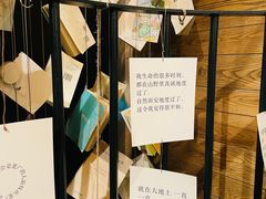 -橡皮书店(翠湖北路店)