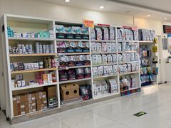 -美联众合动物医院·24h京西诊疗中心