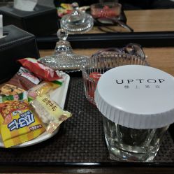 -UPTOP鼎上造型