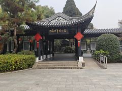 -中国湖笔博物馆(莲花庄路)