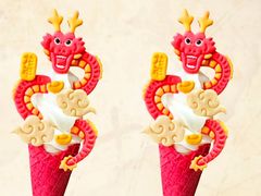 -CORNER CONE GELATO酷矿手作霜淇淋(南头古城店)