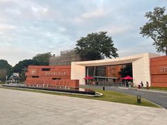 -广东外语外贸大学(白云山校区)