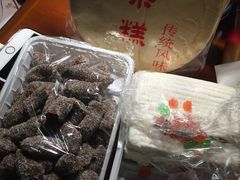 -老王记糕干(养鱼池路店)