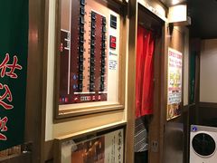 -一兰拉面(池袋店)