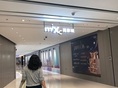 -深圳湾万象城(南山店)