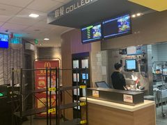 -麦当劳(世纪汇广场店)