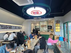 -吴记怪味面(牛王庙店)