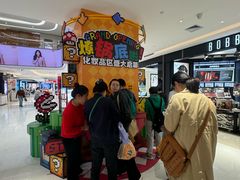 -松雷商业(南岗店)