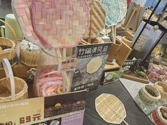 -手工艺活态馆