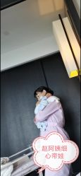 -Babysky·贝瑞佳月子会所(花木店)
