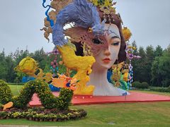 -上海长兴岛郊野公园