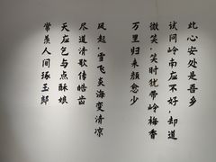 -小茶闲舍·观景商务茶馆(广州塔店)