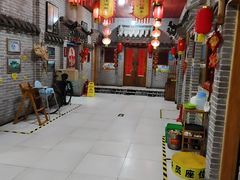 -即墨老公社·海肠捞饭大王(古城店)