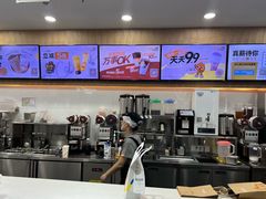 -CoCo都可(安河桥华联店)