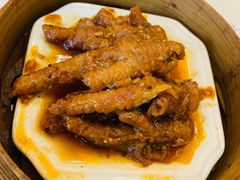 豉汁蒸凤爪-粤珍轩.创始店.始于2001(含光门店)