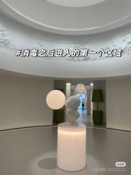 -爱悦月子中心·时光(武侯店)