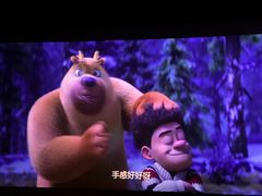 -万达影城(番禺万达广场店)