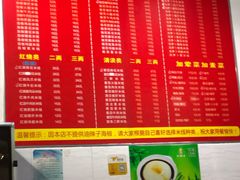 -李米线(武陵路店)