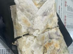 茄子糊啦汰-聚缘坊特色名小吃(天元西街店)