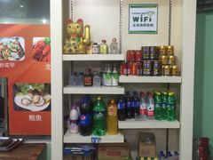 -金渝海鲜烧烤万州烤鱼店