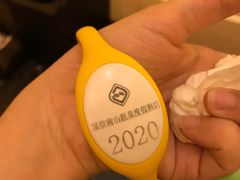 -国信南山温泉