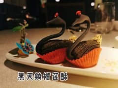 黑天鹅榴莲酥-粤秀餐厅(国货店)