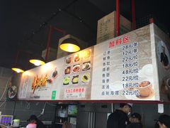 -佛跳墙捞饭(连目巷店)