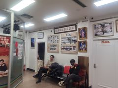 -中国照相馆(王府井店)
