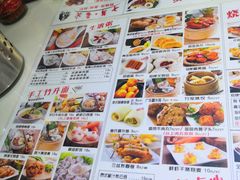 -粤拭轩·广东味道(祥和里店)