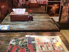 -平成屋·午肴夜酒(四川北路店)