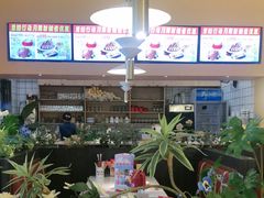 -杯子红牛排(创意产业园店)