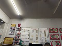-三百碗宝应长鱼面(板仓街店)