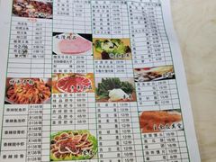 -万和源炝锅城·活鱼现炝(文艺北路店)