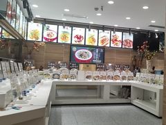 -百味饺子城•海鲜家常菜(秦皇岛店)