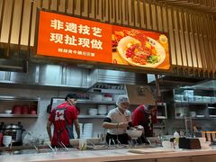 -老碗会·陕西手工面(前海世茂店)
