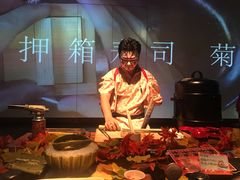 -地球美食剧场
