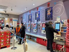 -盒马鲜生(红莲店)