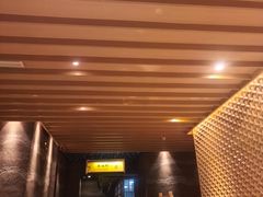 -乐汤荟沐浴生活馆