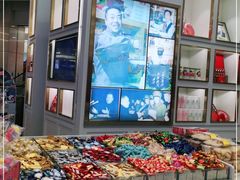 -张秉贵糖果专柜(北京市百货大楼店)