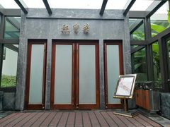 -上海虹桥迎宾馆