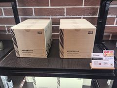 -泰合玺·精油疗愈SPA(南京光环花园城店)