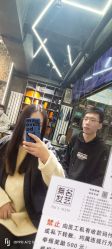 -無名发艺